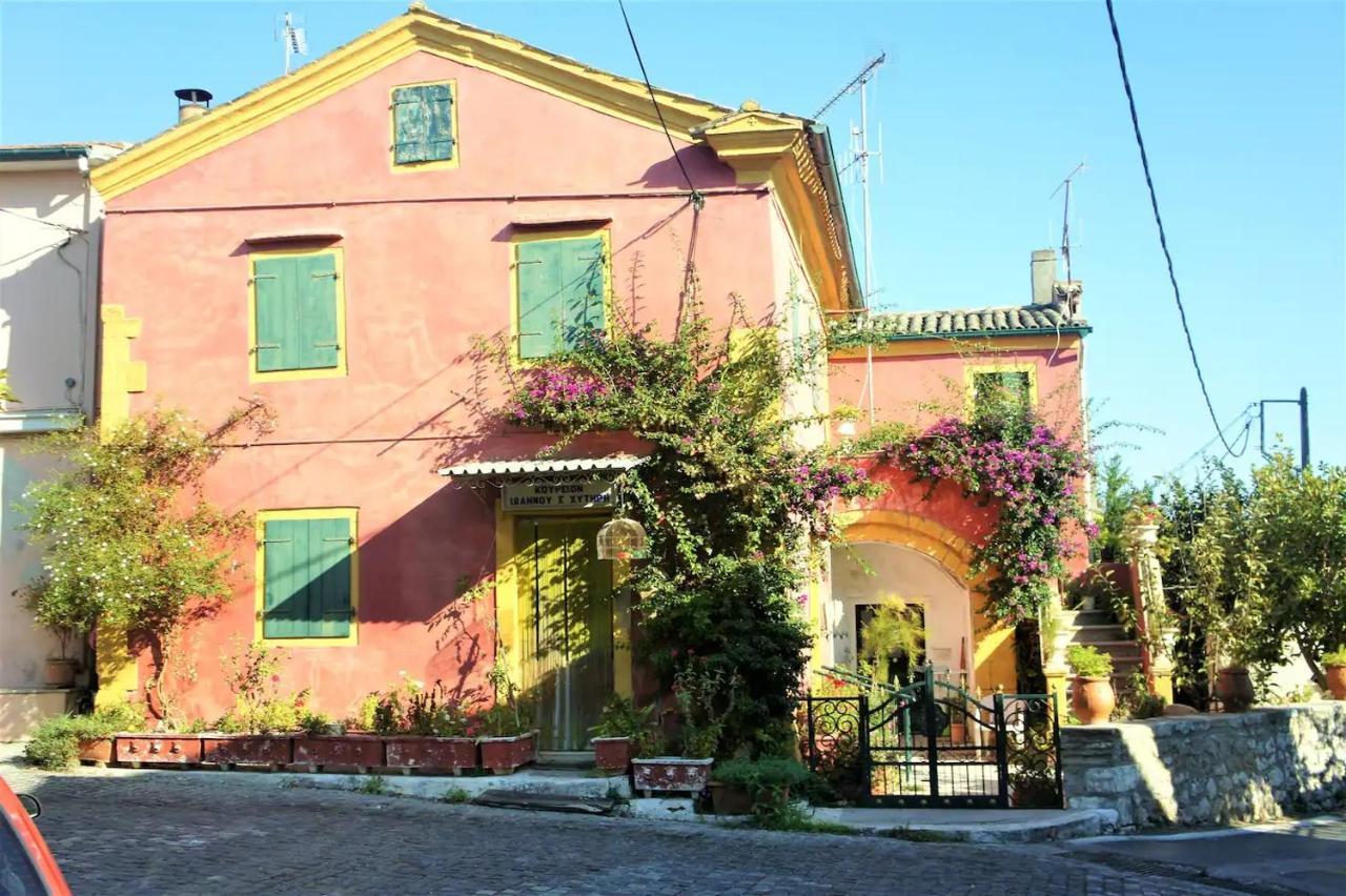 Yangos Traditional Home Kouramádes Exterior foto